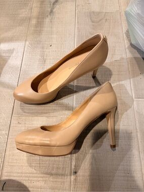 Ivanka Trump Nude Pumps
